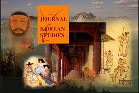 Journal of Korean Studies